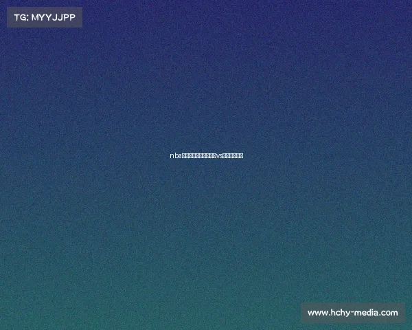 nba赛事骑士对奇才、骑士vs奇才在线直播